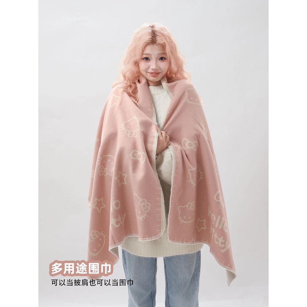 正品 凱蒂貓kitty雙面圍巾 披肩 圍巾 可愛少女心保暖 圍脖圍巾 兩用-細節圖4