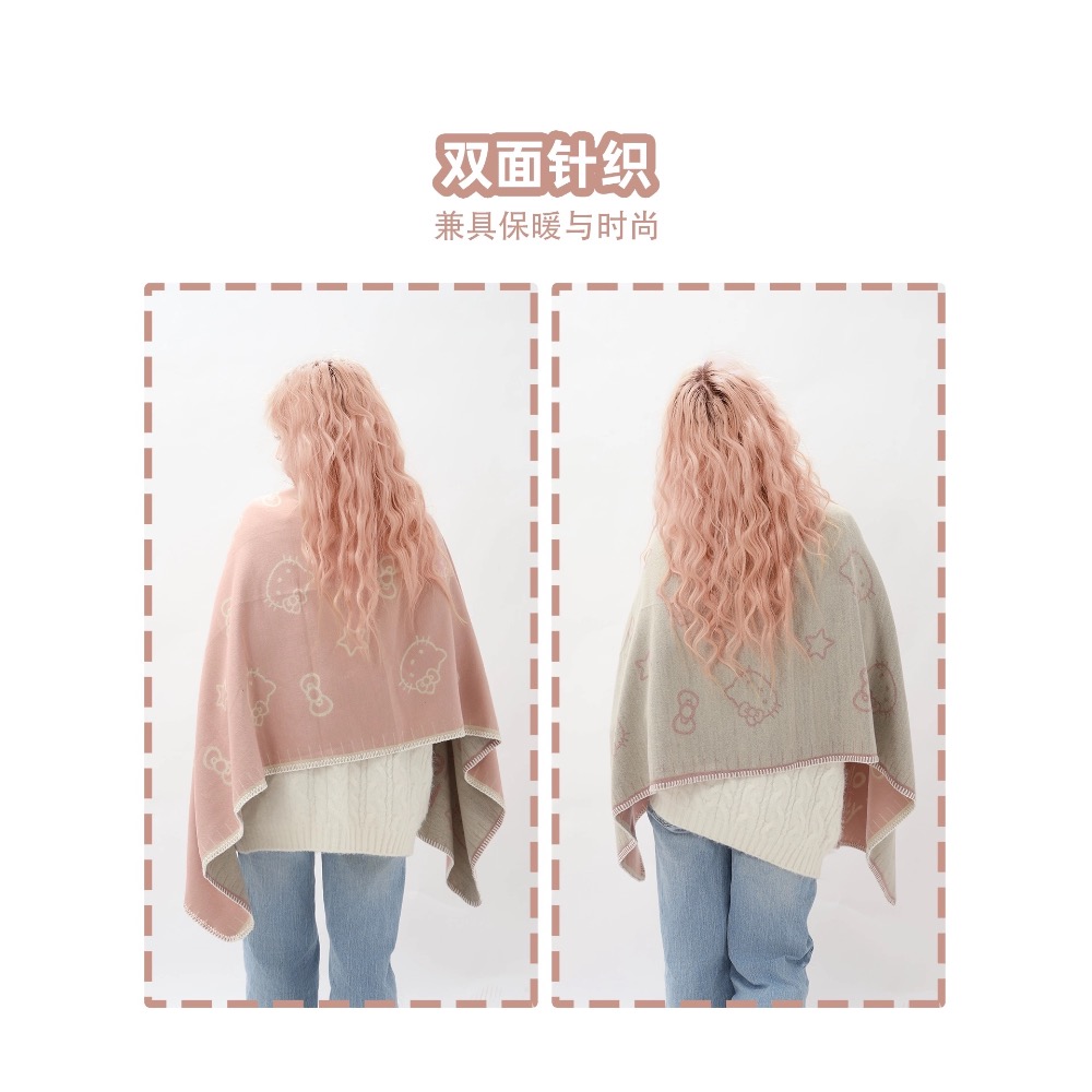 正品 凱蒂貓kitty雙面圍巾 披肩 圍巾 可愛少女心保暖 圍脖圍巾 兩用-細節圖5