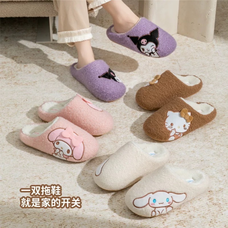 正品 凱蒂貓毛絨拖鞋 kitty可愛家居鞋 冬天加絨保暖 月子鞋-細節圖4