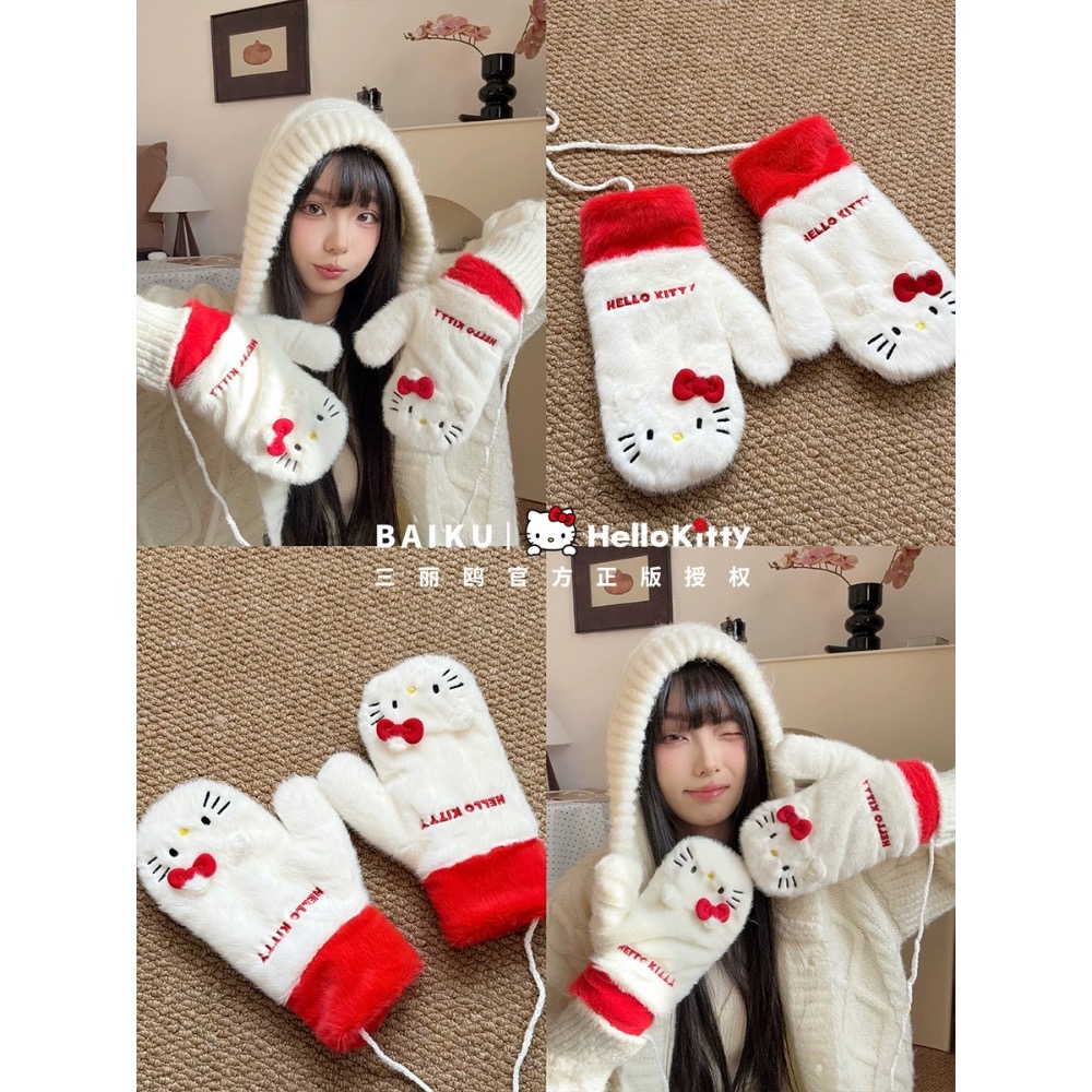 正品 kitty手套 2025新冬可愛毛絨加厚保暖禦寒防風全包-細節圖2