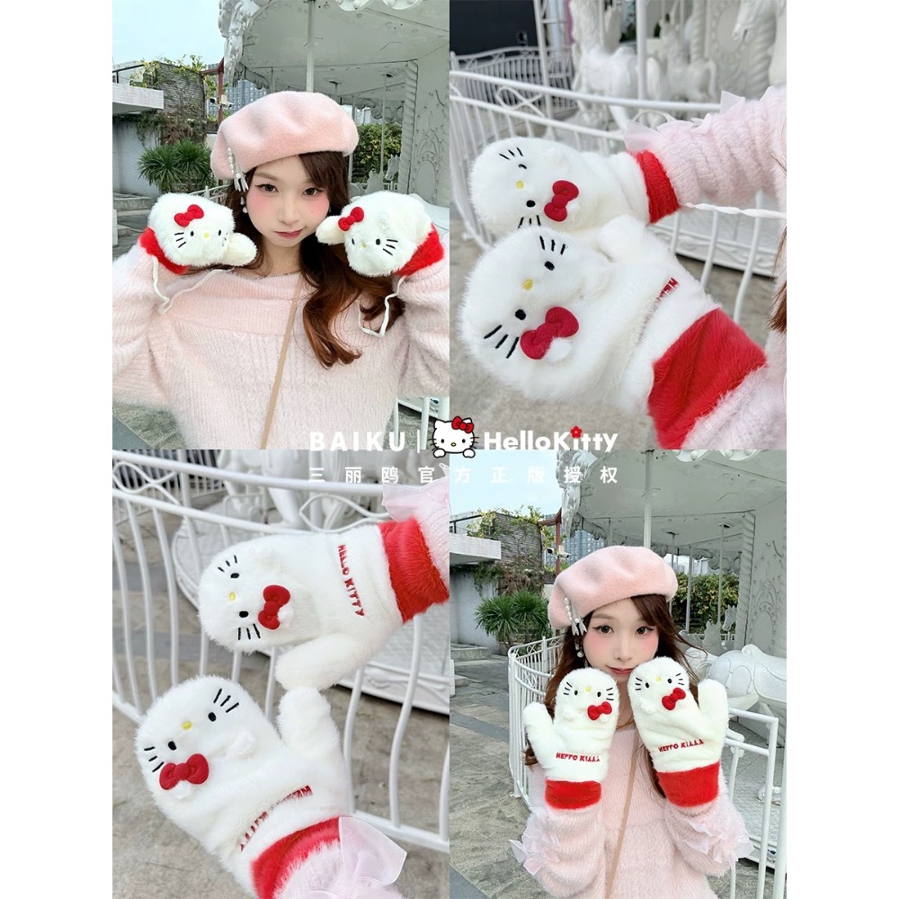 正品 kitty手套 2025新冬可愛毛絨加厚保暖禦寒防風全包-細節圖3