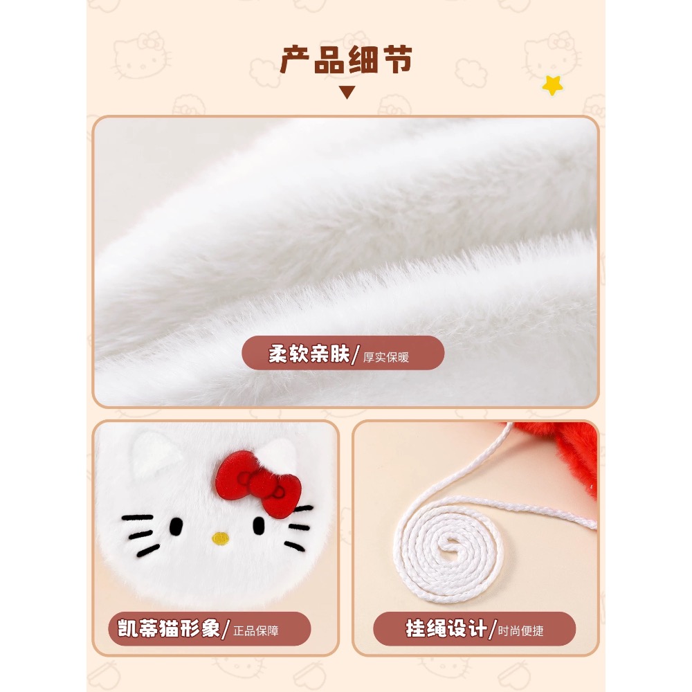 正品 kitty手套 2025新冬可愛毛絨加厚保暖禦寒防風全包-細節圖5