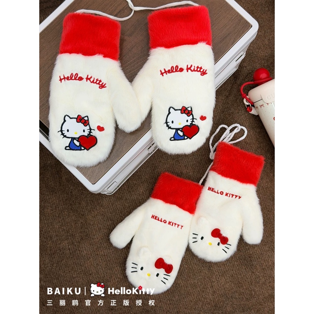 正品 kitty手套 2025新冬可愛毛絨加厚保暖禦寒防風全包-細節圖4