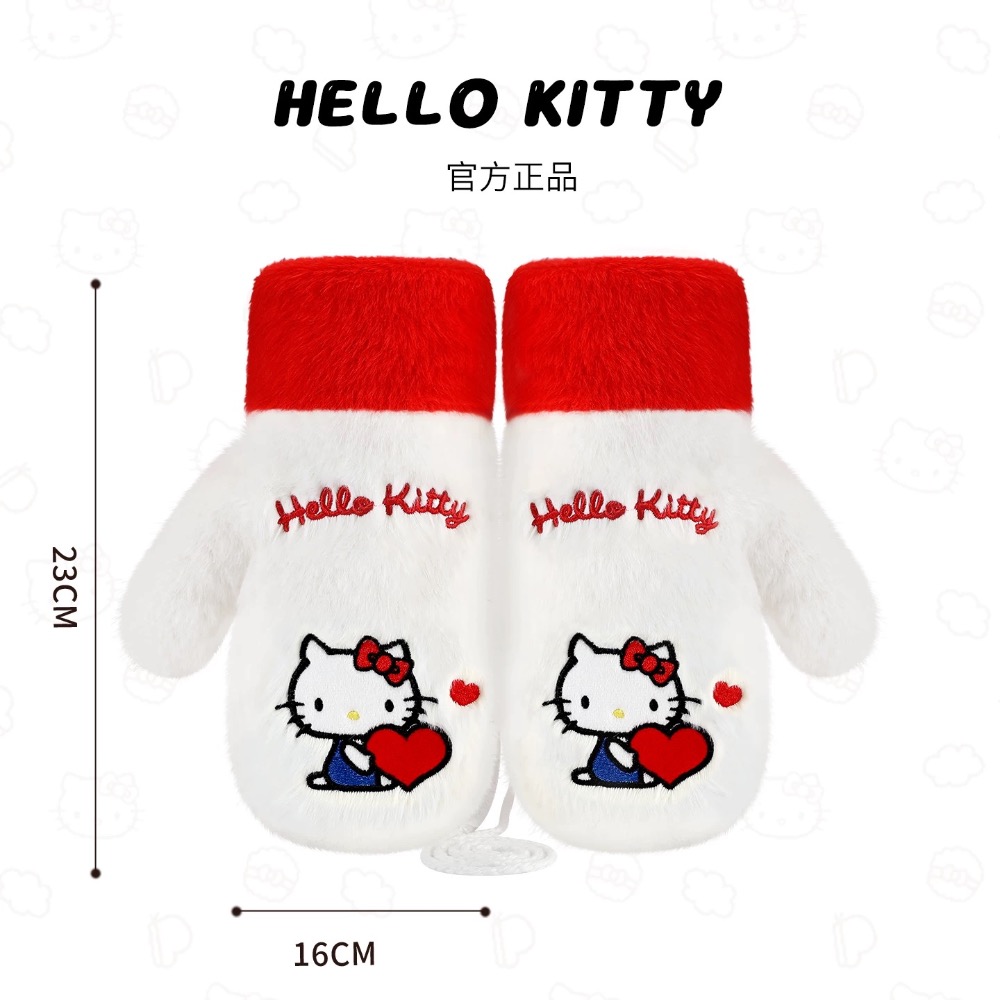 正品 kitty手套 2025新冬可愛毛絨加厚保暖禦寒防風全包-細節圖7
