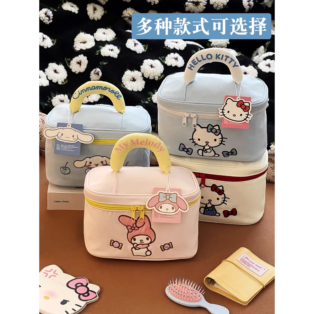 正品 Hello Kitty化妝包 大容量化妝品收納包-細節圖3