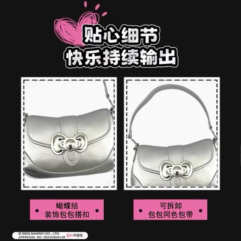 正品 蝴蝶結Hello Kitty腋下包 百搭時尚輕巧單肩包 手提包-細節圖2