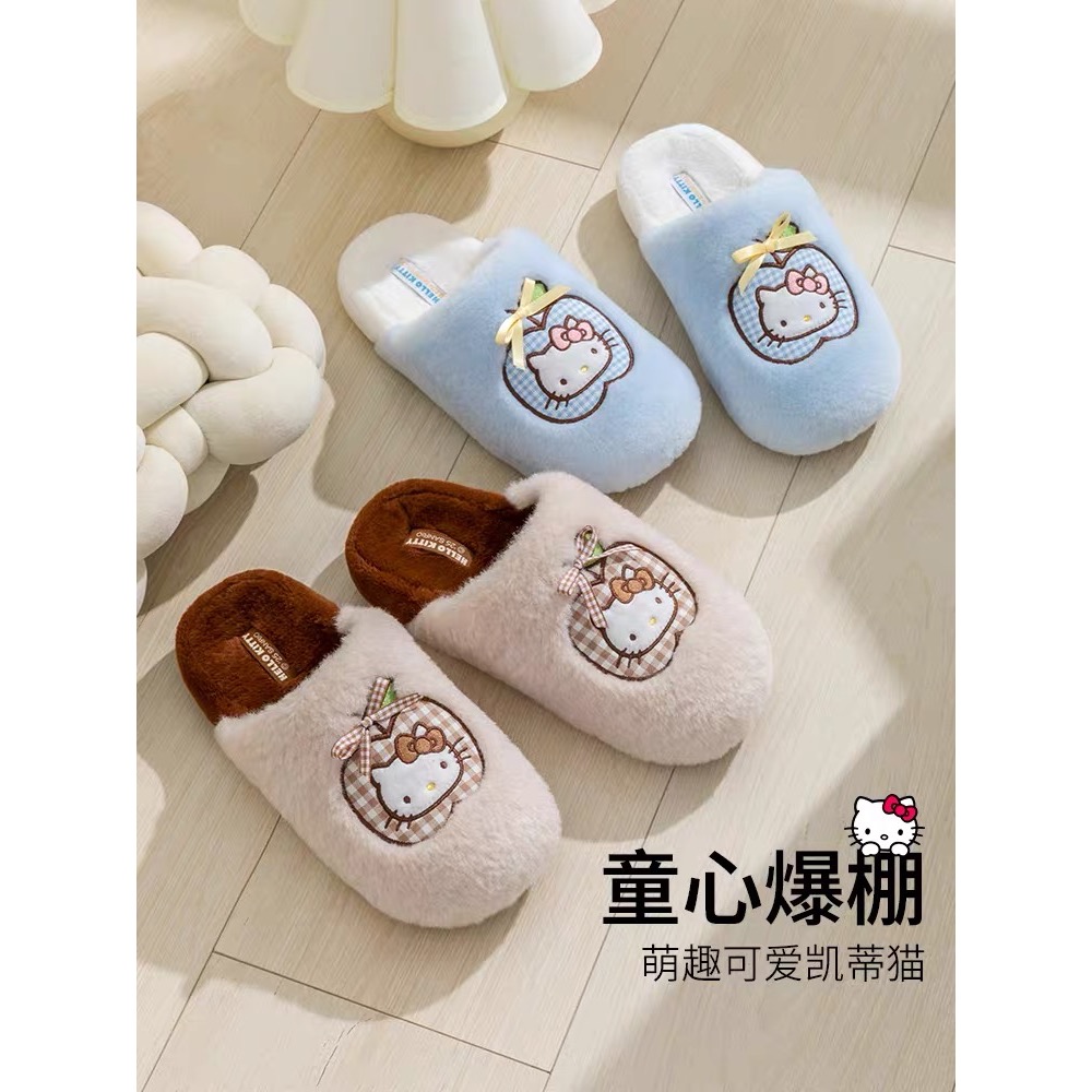 正品 可愛Kitty貓棉拖鞋 冬季新款家居室內防滑 毛絨保暖 拖鞋-細節圖3