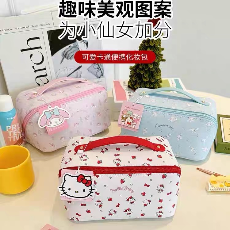 正品 kitty化妝包 收納包 化妝袋 大容量 枕頭分區-細節圖8