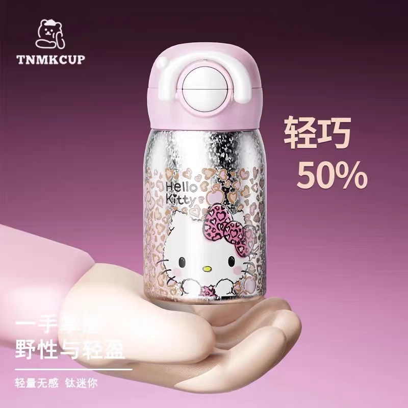 正品 HelloKitty卡通鈦鈦保溫杯 可愛粉紅便攜迷你雙飲吸管水杯 保溫杯-細節圖2