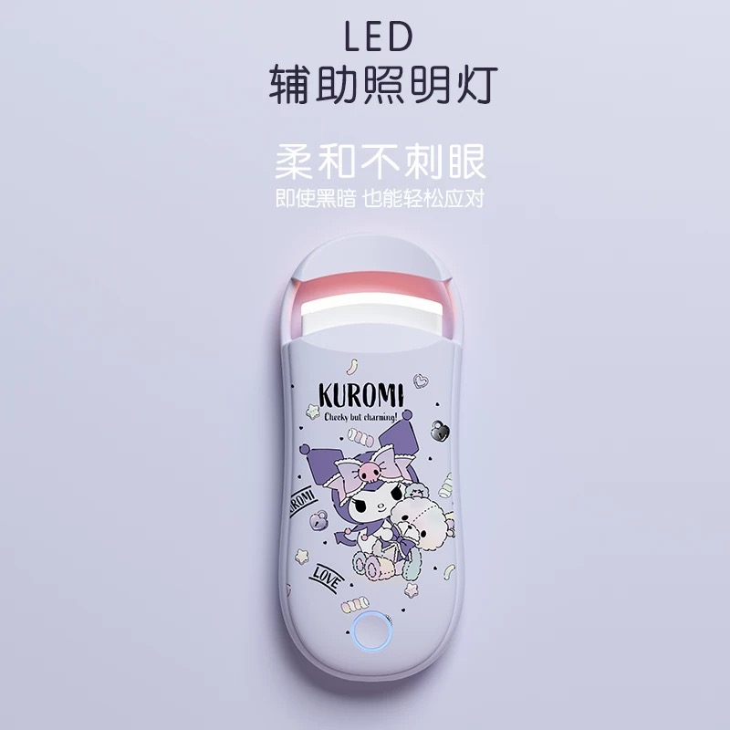 正品 Hello Kitty電動加熱 睫毛夾 燙捲翹持久定型 充電款 升級電燈款-細節圖4