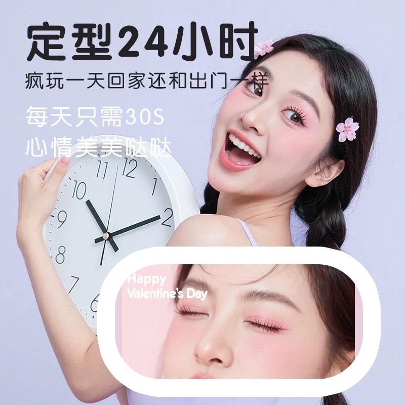 正品 Hello Kitty電動加熱 睫毛夾 燙捲翹持久定型 充電款 升級電燈款-細節圖5