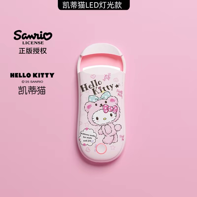 正品 Hello Kitty電動加熱 睫毛夾 燙捲翹持久定型 充電款 升級電燈款-細節圖6