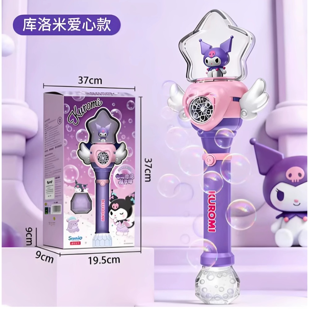 正品 可愛kitty魔法棒泡泡機 2026年新款手持全自動 吹泡泡槍-細節圖8