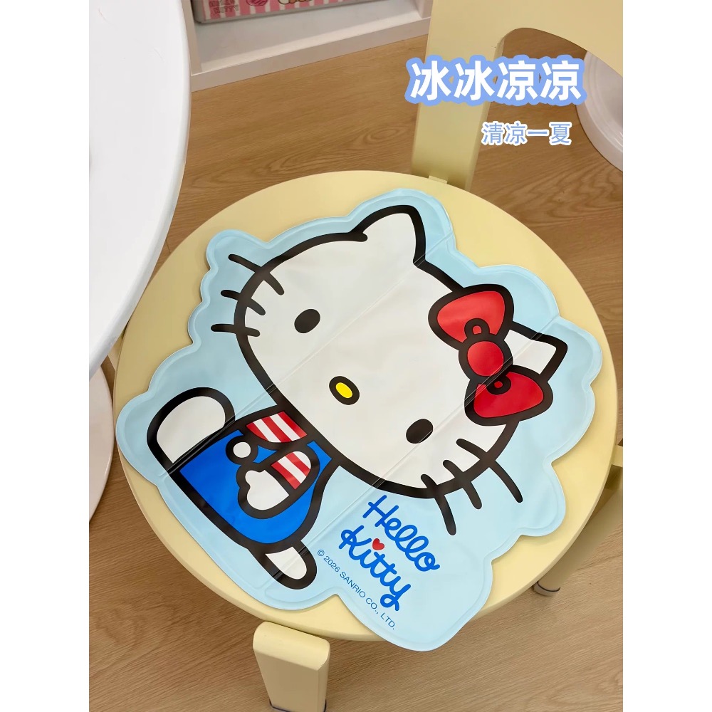 正品 Hello Kitty卡通冰墊 夏季降溫神器 可愛粉紅便攜涼墊（一組兩個）-細節圖3