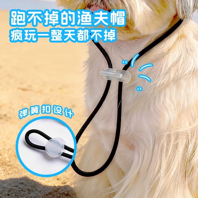 正品 Hello Kitty遮陽帽 狗貓寵物帽子防曬露耳朵約克夏泰迪比熊夏季漁夫帽-細節圖3