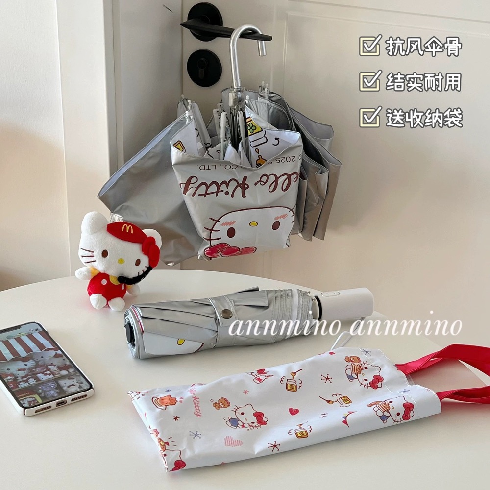 正品 Hello Kitty鈦銀彎鉤雨傘 折疊傘 可愛高顏值防曬 防紫外線 太陽傘-細節圖5