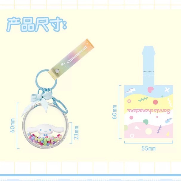 正品 可愛hello kitty波波球汽車鑰匙圈 掛件禮物 鑰匙圈-細節圖4