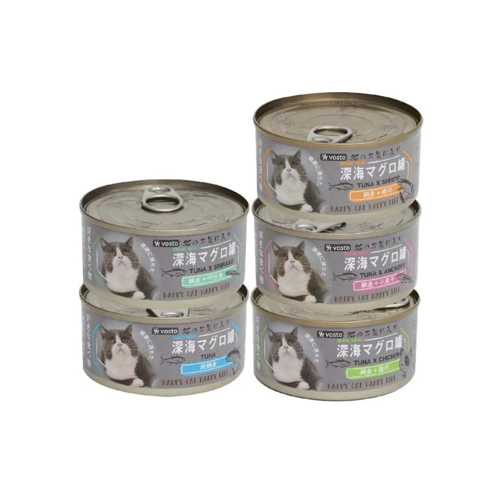 實體門市｜VOSTO｜深海鮪魚罐｜ 170g｜鮮肉貓餐罐｜深海補鐵鮪魚罐｜貓咪罐頭｜貓罐｜深海罐｜副食罐｜翔帥寵物生活館-細節圖2
