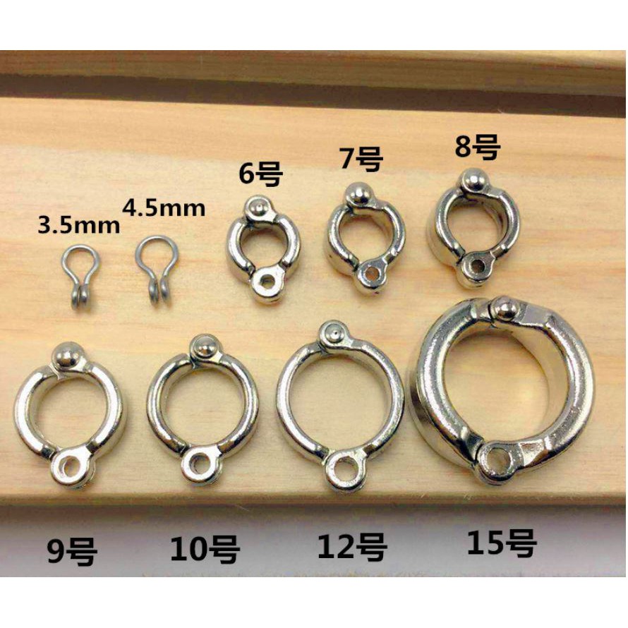 實體門市｜鸚鵡飛行繩｜外出繩｜放飛繩｜鳥飛行繩｜彈性鋼索外出繩｜遛鳥繩｜鸚鵡用品｜鳥外出繩｜鸚鵡外出繩｜翔帥寵物生活館-細節圖6