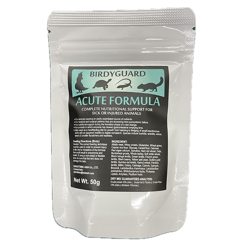 實體門市｜美國哈里森｜加強版｜營養補充品｜高蛋白｜病鳥奶｜奶粉｜鸚鵡｜陸龜｜幼龜｜病龜｜營養保健品｜翔帥寵物生活館-細節圖2