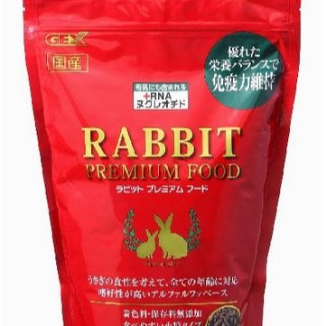 快速出貨｜GEX 金牌好心情豐富主食｜兔飼料｜雙倍呵護兔子主食｜兔子飼料｜成兔飼料｜兔子主食｜全齡兔適用｜翔帥寵物生活館-細節圖3