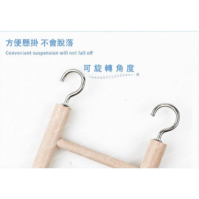 實體門市｜鳥玩具｜木梯｜鳥用實木掛梯｜樓梯｜鸚鵡玩具｜蜜袋鼯｜倉鼠｜小寵爬梯｜鸚鵡樓梯｜翔帥寵物生活館-細節圖2