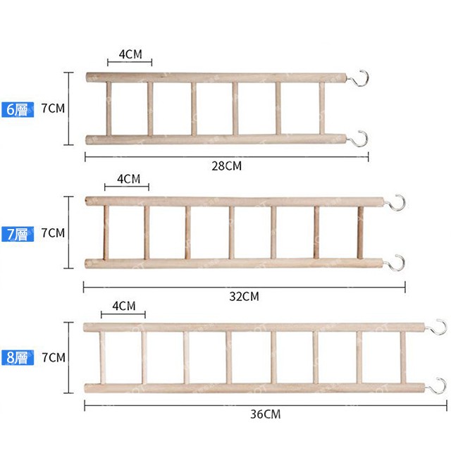 實體門市｜鳥玩具｜木梯｜鳥用實木掛梯｜樓梯｜鸚鵡玩具｜蜜袋鼯｜倉鼠｜小寵爬梯｜鸚鵡樓梯｜翔帥寵物生活館-細節圖5