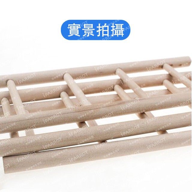 實體門市｜鳥玩具｜木梯｜鳥用實木掛梯｜樓梯｜鸚鵡玩具｜蜜袋鼯｜倉鼠｜小寵爬梯｜鸚鵡樓梯｜翔帥寵物生活館-細節圖6