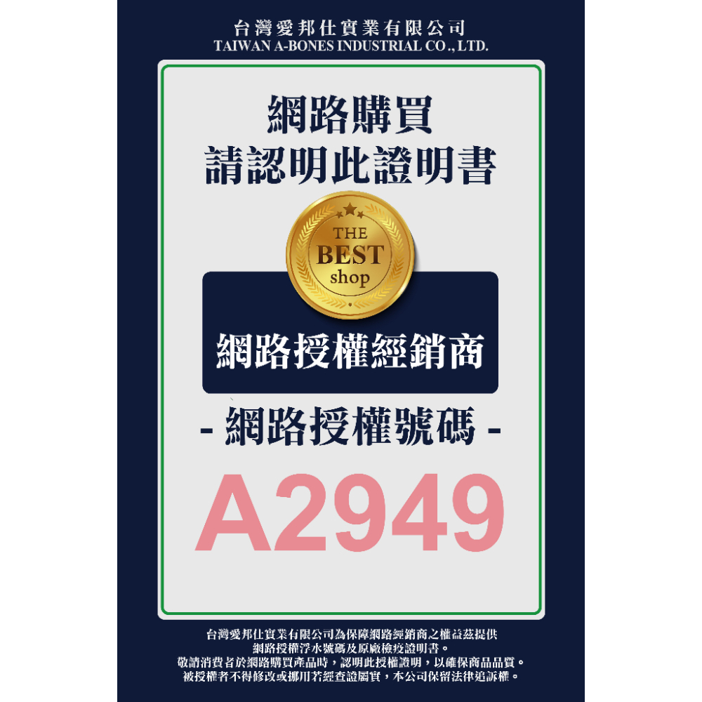 實體門市｜Pet Village｜魔法兔｜美國特級｜提摩西牧草｜小寵牧草｜天竺鼠｜兔子｜小動物｜翔帥寵物生活館-細節圖4