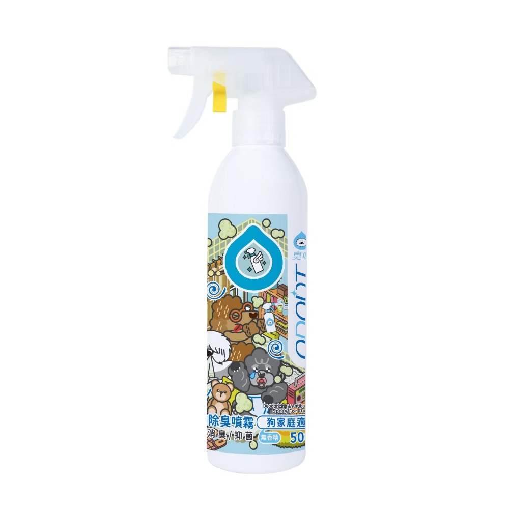 實體門市｜ODOUT 臭味滾｜狗用環境噴霧 ｜尿漬｜地板清潔｜犬用｜狗清潔噴霧｜臭味滾環境清潔｜翔帥寵物生活館-細節圖2