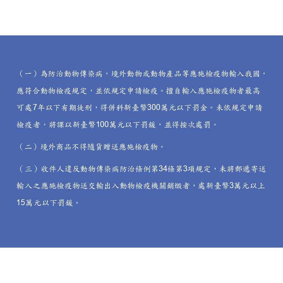 實體門市｜NRG⁺ 原肉凍乾生食餐｜貓用主食｜狗用主食｜貓凍乾｜狗凍乾｜貓主食凍乾｜狗主食凍乾｜翔帥寵物生活館-細節圖5