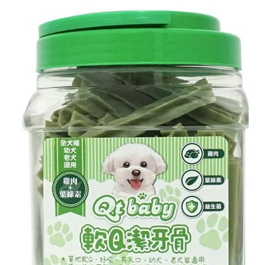 實體門市｜Qt Baby｜軟Q狗狗潔牙骨｜桶裝｜袋裝｜狗零食｜潔牙骨｜犬零食｜狗狗點心｜狗狗潔牙骨｜翔帥寵物生活館-細節圖4