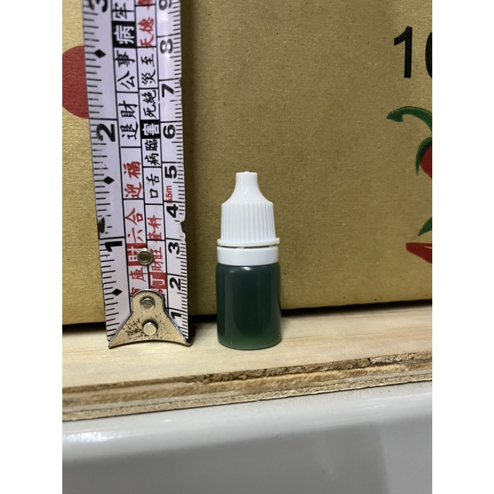 實體門市｜翔帥寵物生活館｜換羽維他命｜使毛色健康亮麗｜補充維他命｜粉狀5g｜鸚鵡｜鳥｜AAA-細節圖2