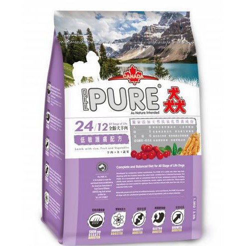 實體門市｜【猋PURE】全齡犬雞肉關節保健配方狗飼料｜全齡犬羊肉低敏護膚配方飼料｜狗飼料｜猋狗飼料｜翔帥寵物生活館-細節圖2