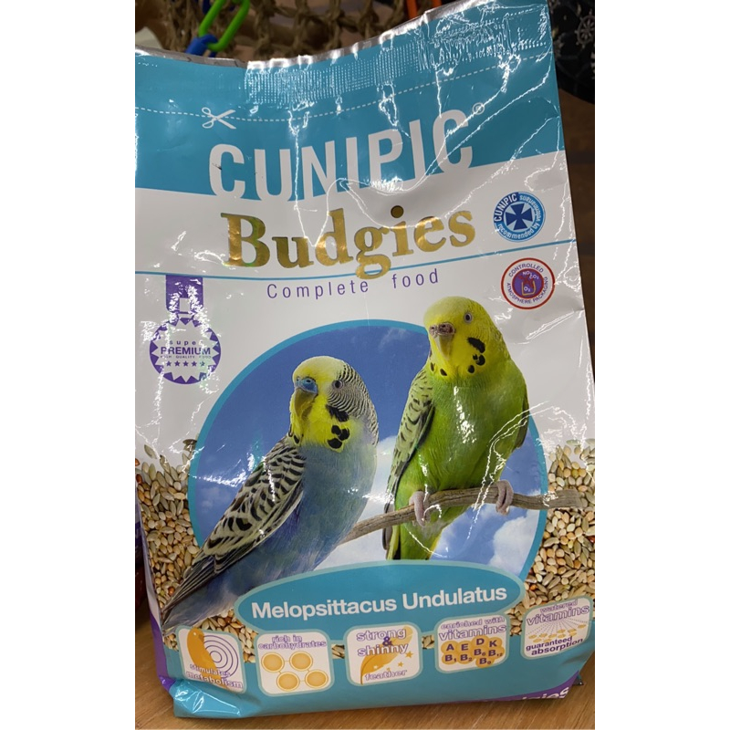 熱烈搶購中|現貨秒出|翔帥寵物生活館|西班牙CUNIPIC飼料|小型鸚鵡|中小型鸚鵡|長尾鸚鵡|650G|超取限7包|-細節圖4