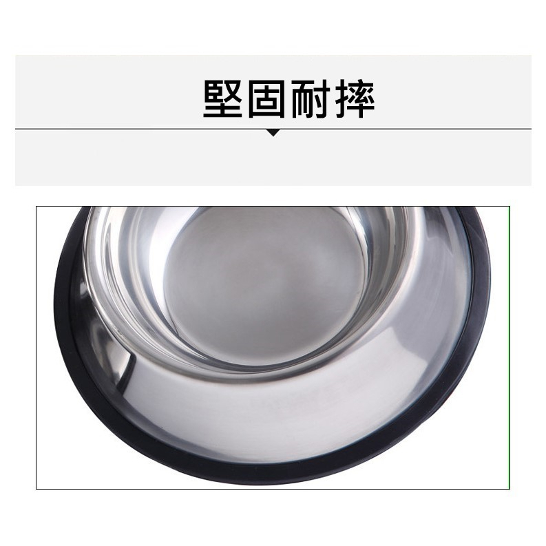 不銹鋼寵物碗 | 貓碗 | 狗碗 | 飼料碗 | 寵物飼料碗 | 寵物食盆 | 寵物碗 | 翔帥寵物生活館-細節圖4