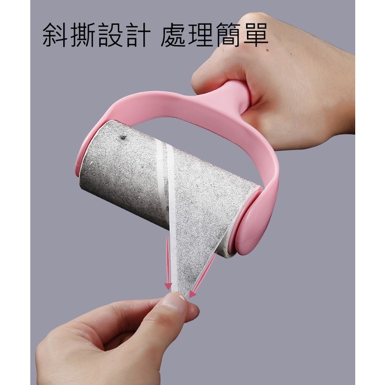 黏毛滾輪| 滾輪黏毛器 | 滾筒黏毛器 | 黏毛器|隨手黏|黏塵紙|滾筒刷|除塵滾輪|黏塵滾輪|翔帥寵物生活館-細節圖2