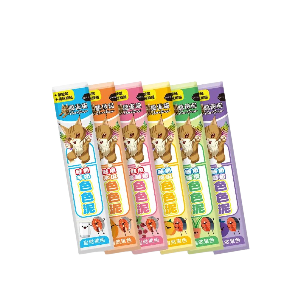 快速出貨｜Cat Glory 驕傲貓 色色泥貓泥｜單入15g｜貓肉泥｜蔬果肉泥｜寵物肉泥｜寵物零食｜貓條｜翔帥寵物生活館-細節圖2