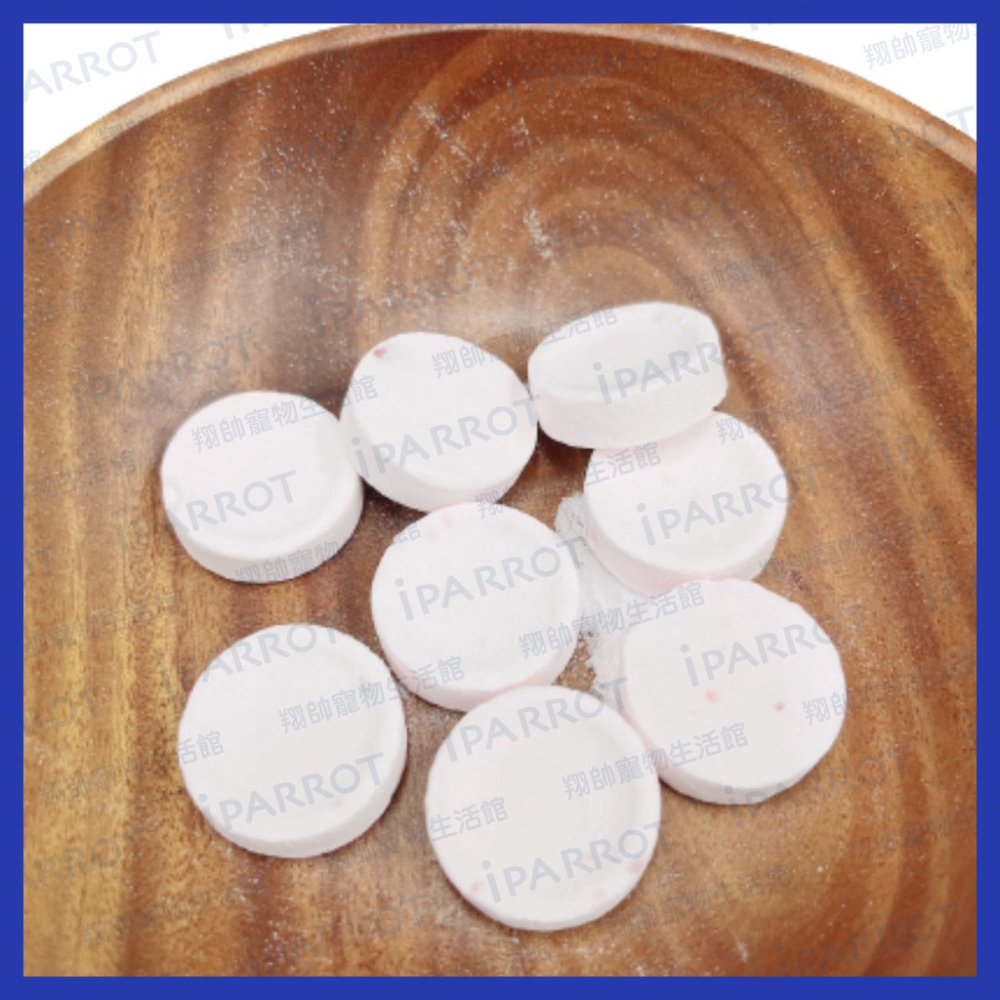 現貨秒出｜日本Marukan 馬卡｜小動物專用乳酸菌｜原味｜蔓越莓｜木瓜｜倉鼠｜蜜袋鼯｜小動物點心｜翔帥寵物生活館-細節圖3