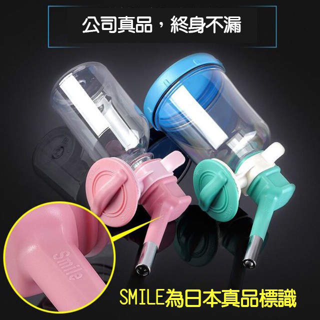 台灣現貨|犬貓飲水水器|小型懸掛水器|幼狗犬貓咪掛式飲水器|狗狗喝水器 貓咪喝水器|翔帥寵物生活館-細節圖3