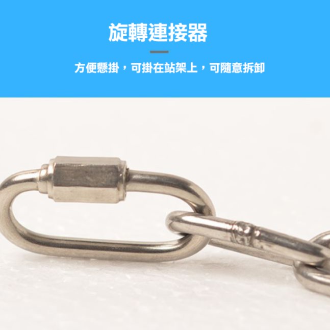 【現貨秒出】|翔帥寵物生活館|鸚鵡籠子玩具|中大型鸚鵡玩具|不銹鋼鈴鐺|松鼠鈴鐺|站架鈴鐺|站臺用品-細節圖3