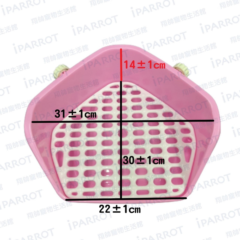 Canary 五葉角落式兔便盆 | 寵物兔便盆 | 兔便盆 | 兔子廁所｜小寵廁所｜小寵用品｜翔帥寵物生活館-細節圖2