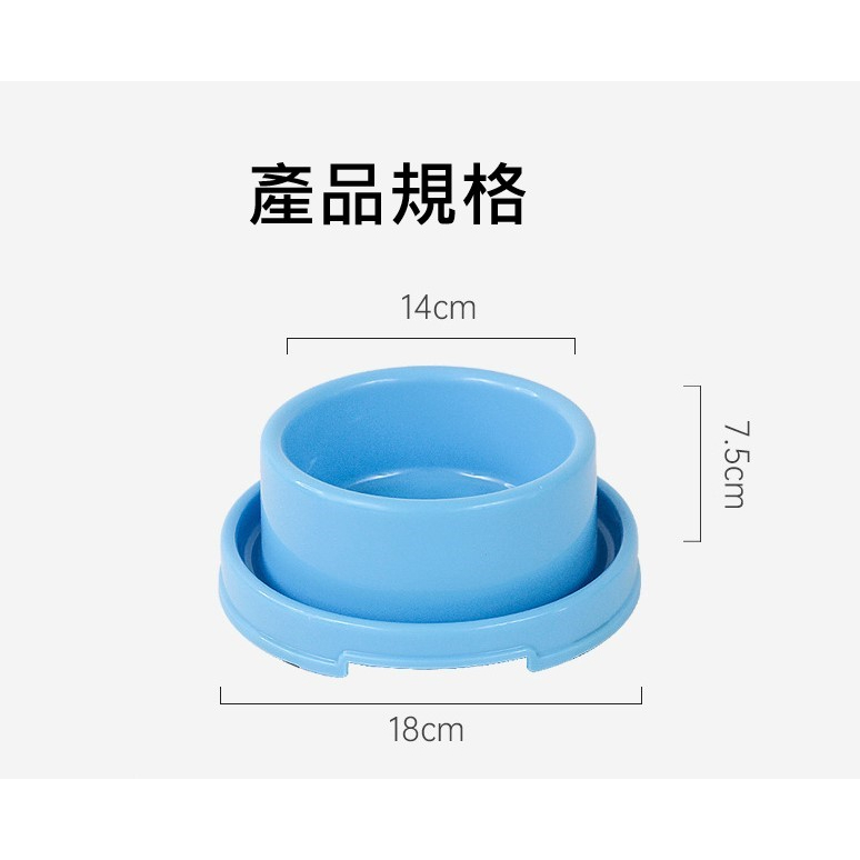 台灣現貨 | 寵物防蟻碗 | 防螞蟻寵物碗|防蟻寵物碗|防螞蟻碗|寵物碗|狗碗|貓碗|防蟻碗|餵食碗|翔帥寵物生活館-細節圖2