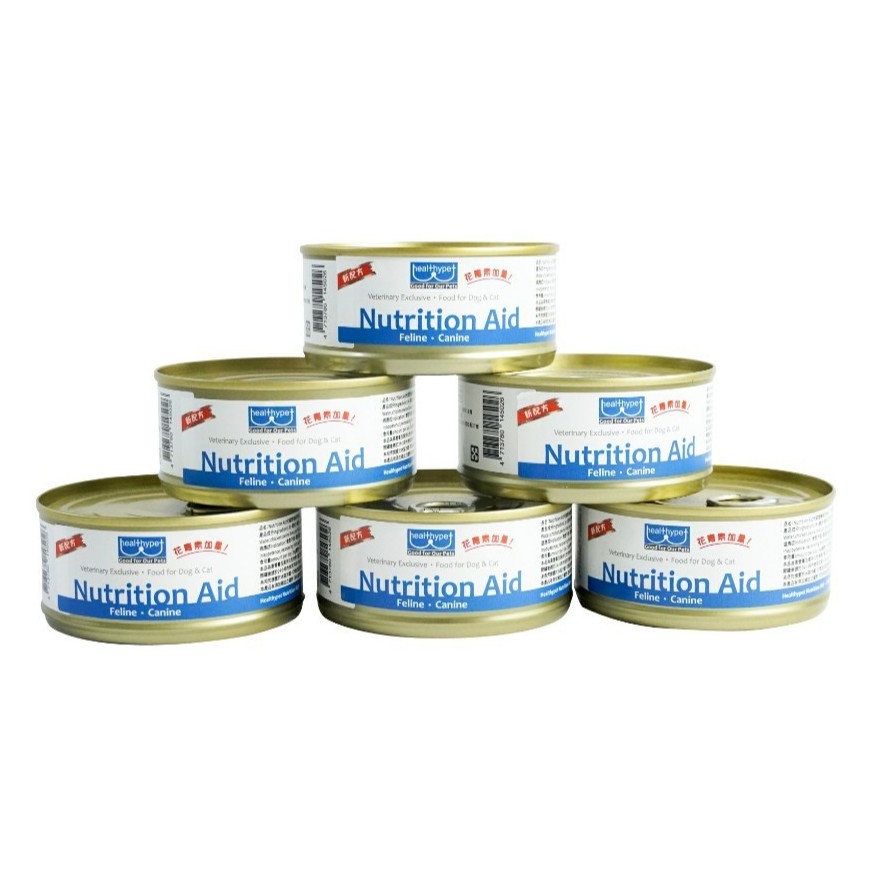 實體門市｜Nutrition Aid｜犬｜貓｜狗罐｜營養罐頭｜高營養罐｜香味十足｜貓罐頭｜貓罐｜貓｜翔帥寵物生活館-細節圖3