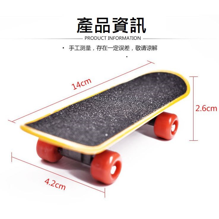台灣現貨 | 鸚鵡玩具 | 鸚鵡益智玩具 | 鸚鵡滑板車 | 鳥玩具 | 鸚鵡用品 | 翔帥寵物生活館-細節圖3