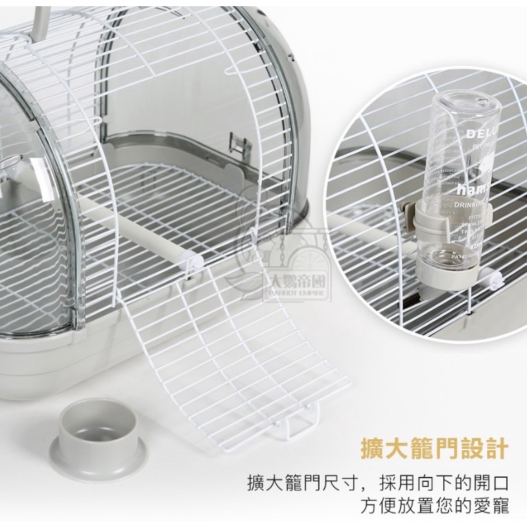 實體門市｜AVIAN WORLD｜水晶鸚鵡外出籠｜鸚鵡鳥籠｜鸚鵡用品｜和尚｜玄鳳｜虎皮｜愛情鳥｜外出籠｜翔帥寵物生活館-細節圖3