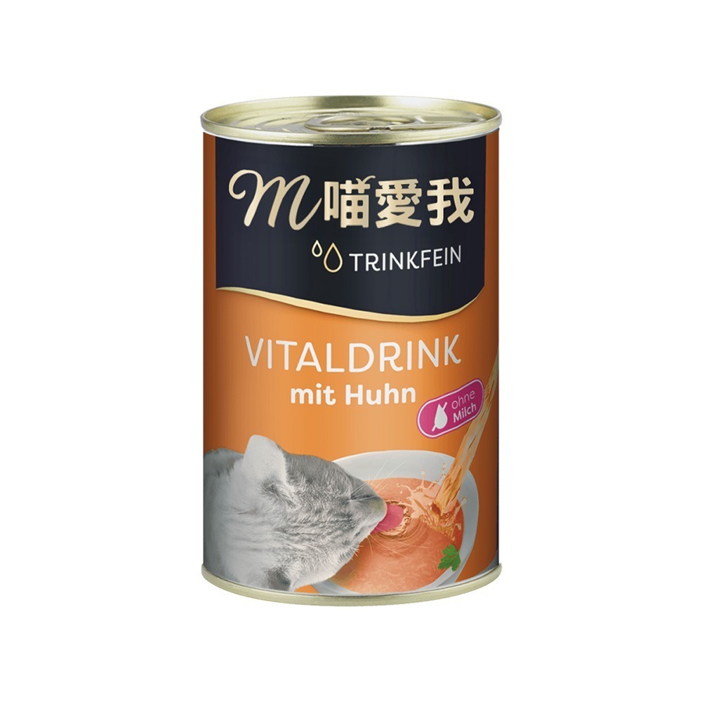 滋養肉汁-雞肉