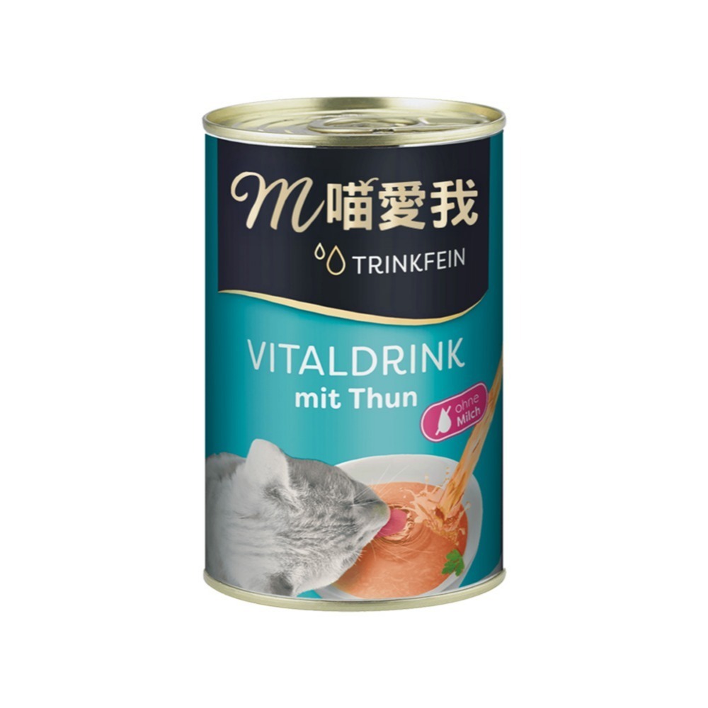 喵愛我 | 喵愛我滋養肉汁罐頭 | 肉汁罐 | 貓湯罐 | 貓主食罐頭  | 多種口味可選 | 翔帥寵物生活館-規格圖8