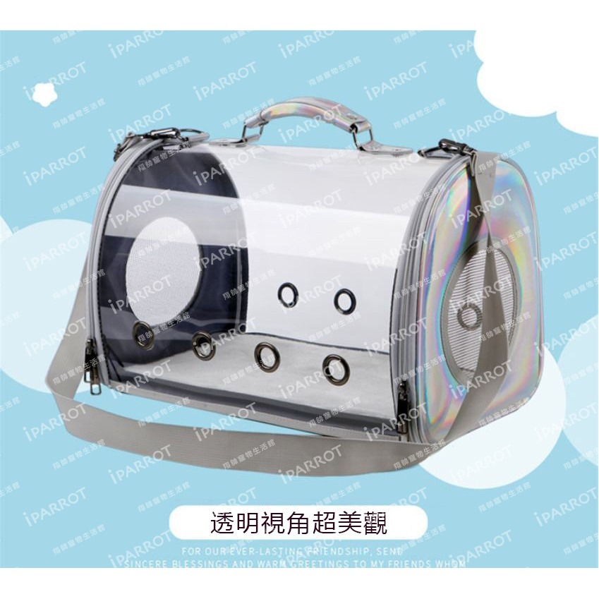 實體門市｜寵物外出包｜寵物側背包｜犬外出｜貓外出｜狗｜鸚鵡外出包｜雷射款｜翔帥寵物生活館-細節圖2