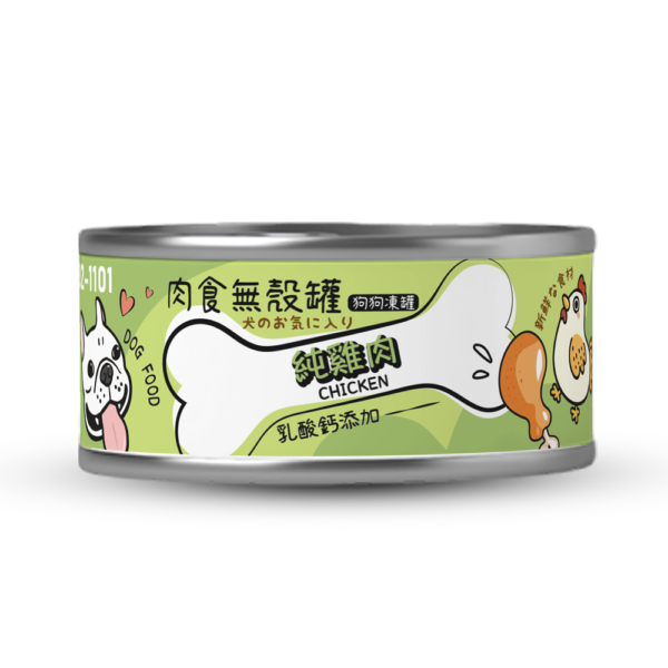 體門市｜vosto｜沃司托｜肉食無殼狗罐｜80g｜凍罐｜狗罐｜無穀罐｜狗狗罐頭｜寵物罐頭｜狗狗凍罐｜翔帥寵物生活館-細節圖2
